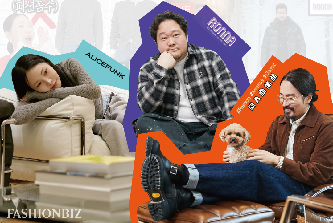 앨리스펑크·곤조티비·론나,  전문성+스타성+센스 겸비 패션 유튜버 3人 3-Image